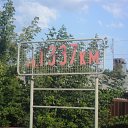  , , 42  -  8  2012   Tallinn-Rostov na donu za 34 chasa 07.2012  