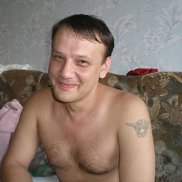 �������, 53 ����, �����������-��-�����