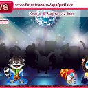 ���� Alen, ������, 36 ��� - ��������� 30 ������� 2010 � ������ �PetLove�