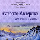   (Paolo Genua),  -  14  2012       