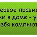 ���� Vallerij, ������������, 46 ��� - ��������� 23 ����� 2013 � ������ ������ � ��������