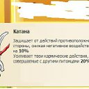 ���� Torton, ������ - ��������� 11 ������ 2012 � ������ �������� ����������� �� ������ ������������ �����(��� ��)�