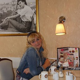 ����� ���������, �������, 47 ���