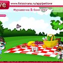  ,  , 41  -  14  2010   PetLove