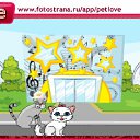  , , 43  -  19  2010   PetLove