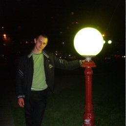 ���� �������, ��������� - ��������� 23 ������� 2011