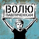 ���� Petya, ����, 31 ��� - ��������� 13 ������� 2012