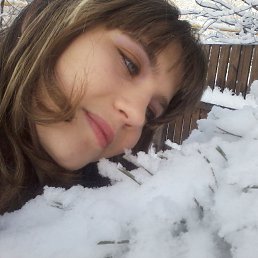 Людмила, 24, Чаплыгин