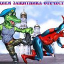 ���� Senya, ��������������, 39 ��� - ��������� 1 ����� 2012 � ������ ����л