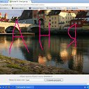 ���� ����, ������, 32 ���� - ��������� 24 �������� 2011 � ������ �������