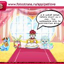 ���� ����, �����, 65 ��� - ��������� 7 ������� 2010 � ������ �PetLove�