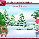  Annet,  -  14  2011   PetLove
