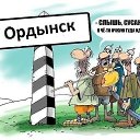 ���� ����, ������, 60 ��� - ��������� 3 ������ 2013