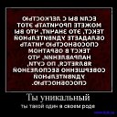 ���� Roli, ��������, 53 ���� - ��������� 26 ���� 2011 � ������ �3�