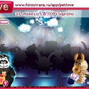 ���� �������, ������� - ��������� 26 ����� 2011 � ������ �PetLove�