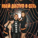 ���� ���������, ����������, 42 ���� - ��������� 16 ������ 2012