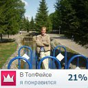 ���� �������, ��������, 38 ��� - ��������� 11 ������ 2013 � ������ ���� ����������