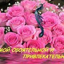  Aleksa , , 45  -  14  2009   