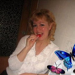 ������, ������, 63 ����