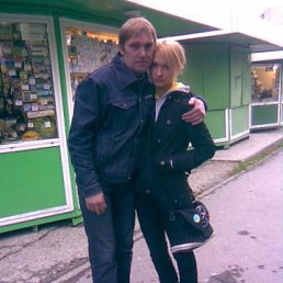 �����, ������������, 61 ���