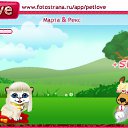 ���� �����, ����������� - ��������� 24 �������� 2010 � ������ �PetLove�