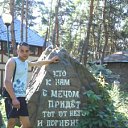 ���� �����, �������, 44 ���� - ��������� 23 ���� 2013 � ������ ���� ����������