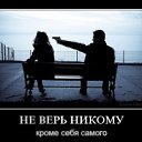 ���� ����, ����, 57 ��� - ��������� 28 ���� 2012 � ������ �������