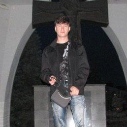 ����, ��������, 39 ���