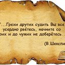 ���� �������, ����� - ��������� 4 ���� 2013 � ������ ������ ��������