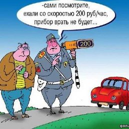 ���� Mila, ������, 53 ���� - ��������� 27 ������� 2011