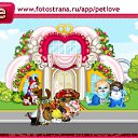  Catherine, -, 24  -  21  2010   PetLove