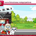 ���� ���������, �����, 39 ��� - ��������� 2 ������ 2011 � ������ �PetLove�