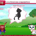  , --, 22  -  26  2010   PetLove