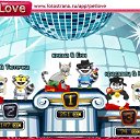 ���� �������, ������ - ��������� 23 ������ 2011 � ������ �PetLove�