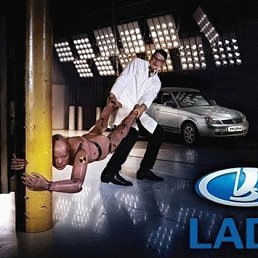 ���� �����, ������������, 54 ���� - ��������� 6 �������� 2011