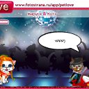���� ����, �����������, 23 ���� - ��������� 12 ������ 2010 � ������ �PetLove�