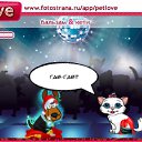  , , 27  -  30  2010   PetLove