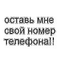 ���� ~=�����=~, ��������� - ��������� 21 ���� 2013 � ������ ���� �����