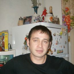 , , 43 