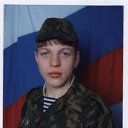 , .   , 25.12.1996.     .