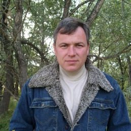 ������, ����, 50 ���