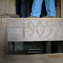 ���� ���� (�� �������), ����, 61 ��� - ��������� 25 ���� 2012 � ������ �������� � �����