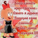  ,  -  8  2012    ))))))