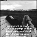 ���� ��� Vredinka, ����� - ��������� 28 ������� 2009 � ������ �������-�����������-�����������-�������