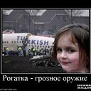 ���� ���������, ��������, 27 ��� - ��������� 17 ������ 2009 � ������ �������