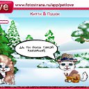  , , 38  -  14  2010   PetLove