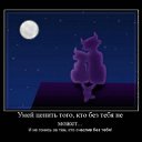 ���� �������, ������ - ��������� 4 ������ 2012 � ������ �������