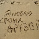  Ser, , 54  -  31  2010   