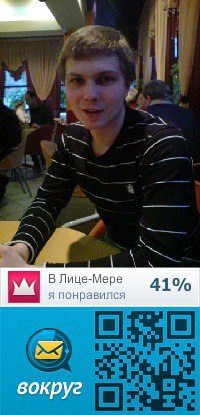 �������, ������, 41 ���