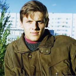 �������, ���������